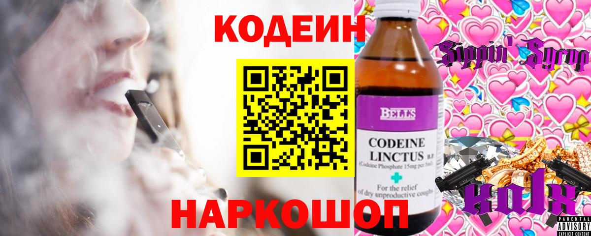 Луга  Кокаин  АМФЕТАМИН   Вход с VPN  Меф МЯУ МЯУ   МАРИХУАНА  Каннабис  ГАШИШ  LSD-25 