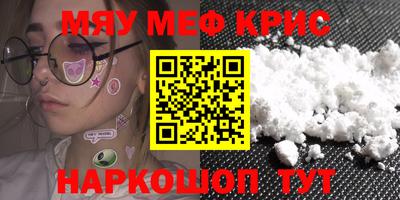 ECSTASY Бугуруслан