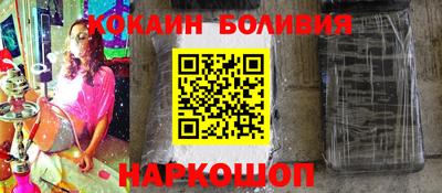марки nbome Бузулук