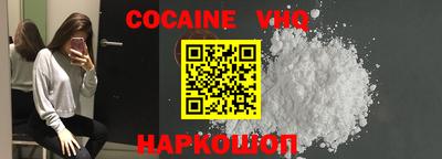 марки nbome Бузулук