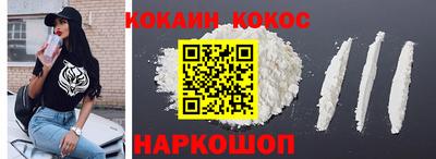 ECSTASY Бугуруслан