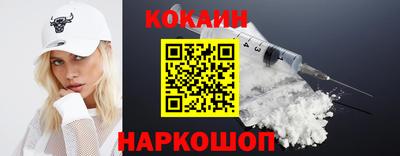 ECSTASY Бугуруслан