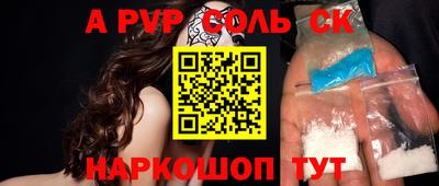 ECSTASY Бугуруслан