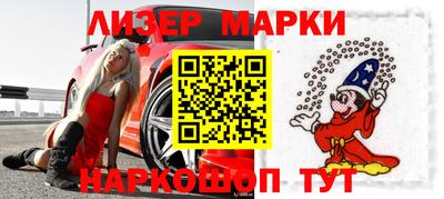 ECSTASY Бугуруслан