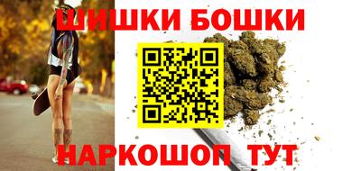 герыч Будённовск