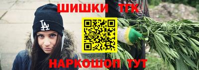марки nbome Бузулук