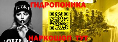 герыч Будённовск