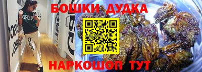 герыч Будённовск