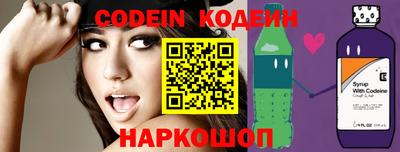 марки nbome Бузулук