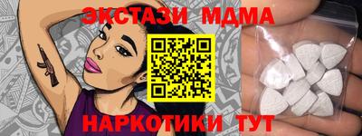 mdpv Кохма