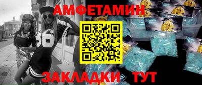 ECSTASY Бугуруслан