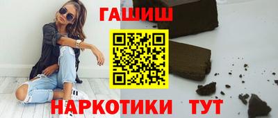 ECSTASY Бугуруслан