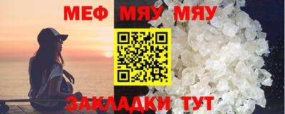 ECSTASY Бугуруслан