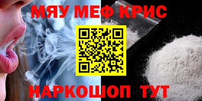 ECSTASY Бугуруслан