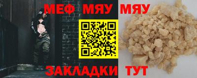 ECSTASY Бугуруслан