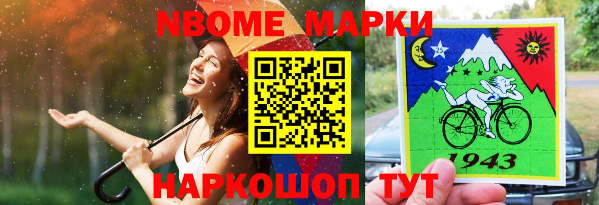 Луга  гидра онион  Вход с VPN  ЛСД экстази кислота  LSD-25 экстази кислота  Лсд 25 экстази 
